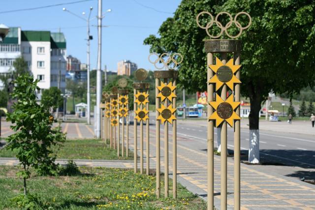 Аллея чемпионов г. Чебоксары